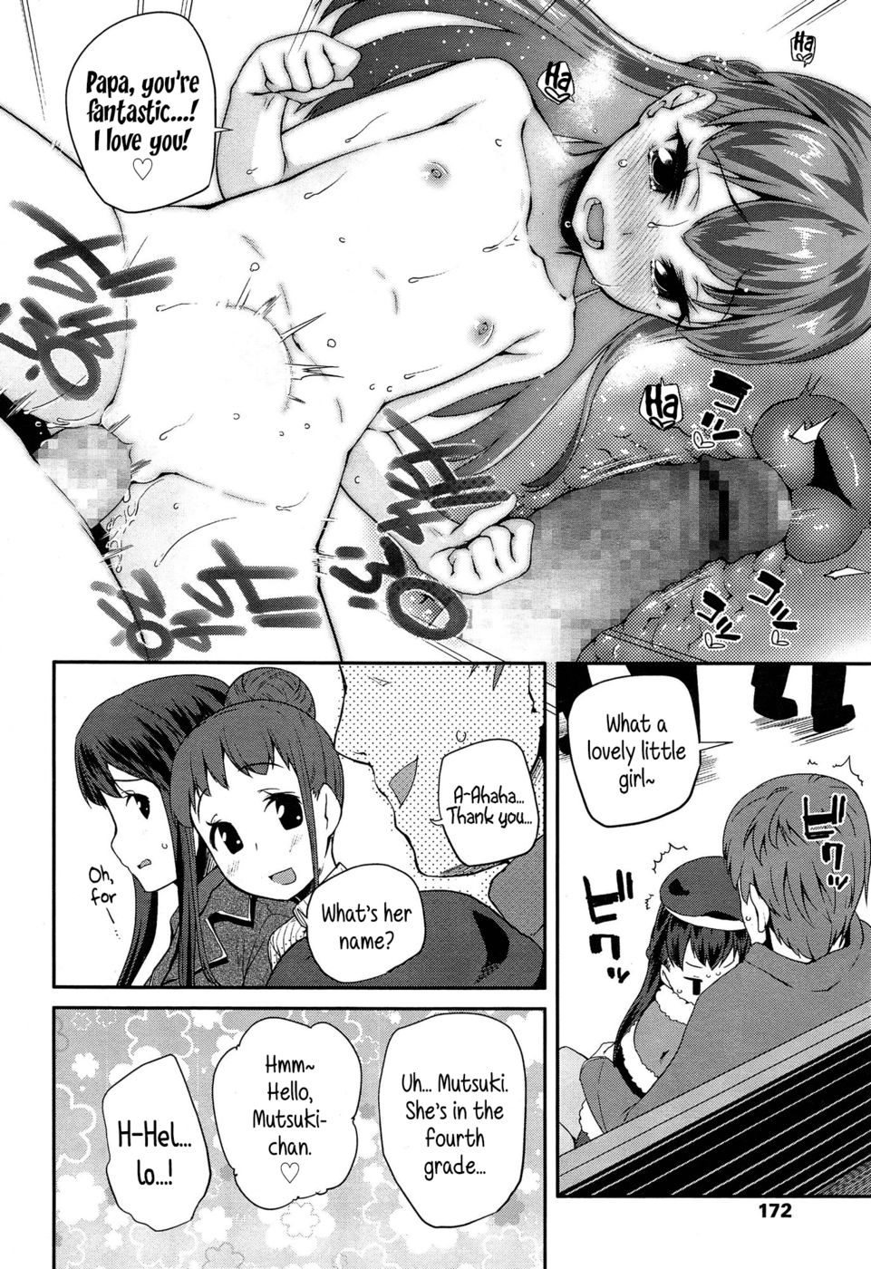 Hentai Manga Comic-Hug Me Tight!-Read-4